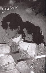 BUY NEW white waltz - 98669 Premium Anime Print Poster